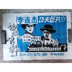 伪造哈特福德大学文凭毕业证